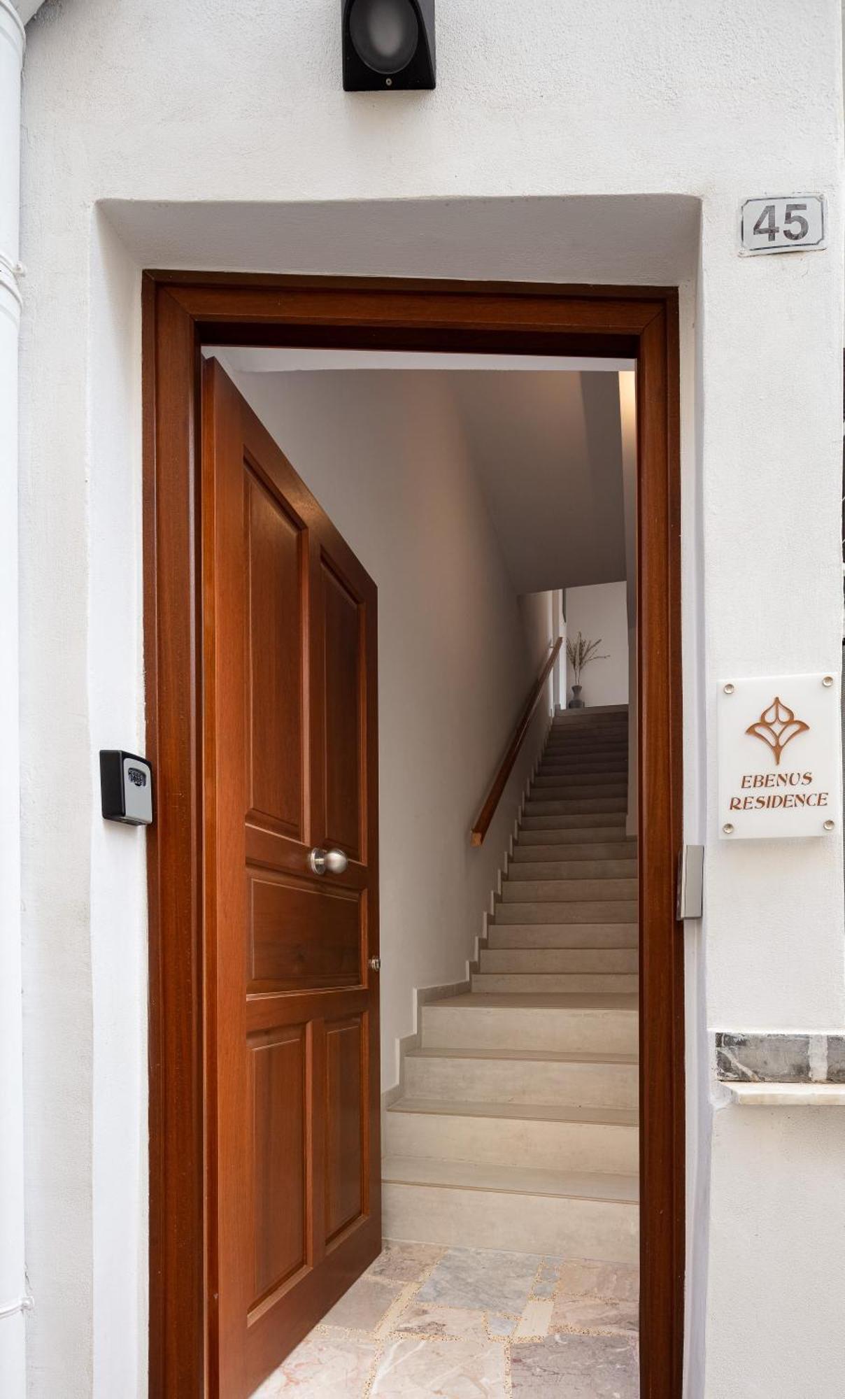 Ebenus Rethymno